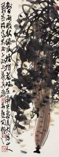 姜宝林 辛巳（2001年）作 秋实图 镜心